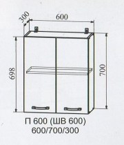 Схема П 600